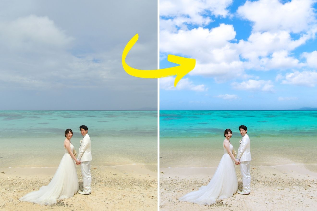 “曇り空を青空に変更”